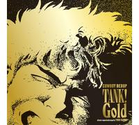 tank! gold cowboy bebop