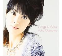 Yoko Oginome - Songs & Voice [Import]