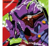 Yoko Takahashi CD Album "EVANGELION FLASHBACK" pre-ordine limitato GIAPPONE N...