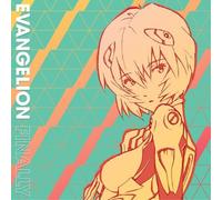 Yoko Takahashi & Megumi Hayashibara Evangelion Finally (CD) Album