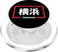 Yokohama Giappone Città in Kanji Word PopSockets PopGrip per MagSafe