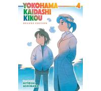 Yokohama Kaidashi Kikou 4