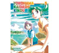 Yokohama Kaidashi Kikou: Deluxe Edition 5