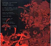 Yokota, Susumu - Skintone Selection