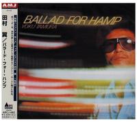 Yoku Tamura - Ballad for Hamp