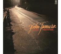 Yoku Tamura - Jazz Prestige