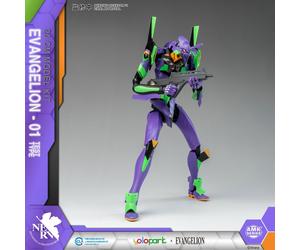 Yolopark AMK Series Model Kit Neon Genesis Evangelion Unit-01