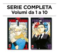 Yomi no Tsugai 1/10 - Serie Completa - Panini Comics - Italiano