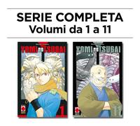 Yomi no Tsugai 1/11 - Serie Completa - Panini Comics - Italiano