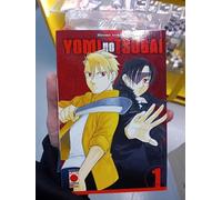 YOMI NO TSUGAI DI HIROMU ARAKAWA bundle n 1