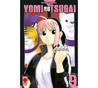 YOMI NO TSUGAI DI HIROMU ARAKAWA n 9