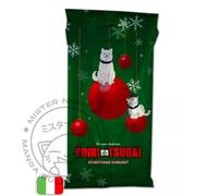 Yomi no Tsugai n° 01 - Christmas Variant