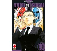 Yomi no tsugai (Vol. 10)