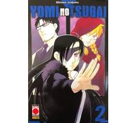 Yomi no tsugai (Vol. 2)