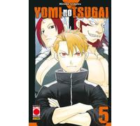 Yomi no tsugai (Vol. 5)