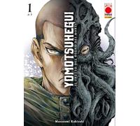 Yomotsu hegui. Il frutto del regno dei morti (Vol. 1)