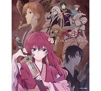 Yona Of The Dawn: Part One [Edizione: Stati Uniti]