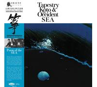 Yonekawa, Toshiko / Yamaya, Kiyosh Tapestry: Koto And The Occident Se (Vinyl LP)