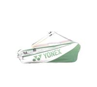YONEX Club Racket Bag (6 pezzi) 52526 - Borsa da badminton e tennis | Con scomparto per racchetta, principale, scarpe e laterale, disponibile in diversi colori (bianco)