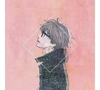 Yonezu, Kenshi - Orion