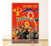YONGKUIQMK Poster vintage di propaganda della Corea del Nord, il grande leader, dipinti classici su tela, poster da parete, adesivi, decorazioni for la casa(C,20x30cm NO FRAME)