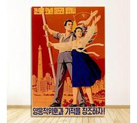 YONGKUIQMK Poster vintage di propaganda della Corea del Nord, il grande leader, dipinti classici su tela, poster da parete, adesivi, decorazioni for la casa(A,50x70cm NO FRAME)