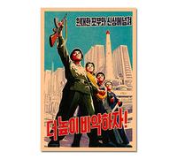 YONGKUIQMK Poster vintage di propaganda della Corea del Nord, il grande leader, dipinti classici su tela, poster da parete, adesivi, decorazioni for la casa(D,20x30cm No Frame)