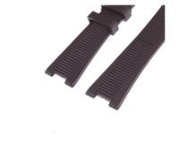 YONGNAGUI NASUNJIA Cinturino for orologio in gomma siliconica da 25 mm di alta qualità compatibile con il cinturino for orologio da uomo Patek PP 5711 5712G Nautilus(Brown)