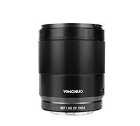 YONGNUO 85mm F1.8S DF DSM, Teleobiettivo medio Prime per Sony E Mount, Full Frame Portrait Lens nero