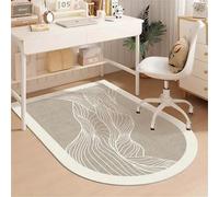 YongXinMY Tappetino per sedia da ufficio per moquette e pavimenti in legno duro, moderna a forma di arco in morbido velluto di cristallo, protezione antiscivolo, per casa, ufficio, camera da letto (#1