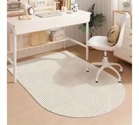 YongXinMY Tappetino per sedia da ufficio per moquette e pavimenti in legno duro, moderna a forma di arco in morbido velluto di cristallo, protezione antiscivolo, per casa, ufficio, camera da letto (#2