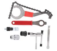 YONGZURA 7Pcs Cycling Chain Wheel Tool Kit | Multifunctional Flywheel Removal Set for Mountain/Road Rides | Crank Puller & Bottom Bracket Remover | Robust Steel Construction (Wide tire lever)