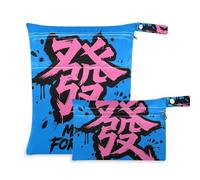 Yoogain Borse con cerniera per nuotatori Confezione da 2 borse bagnate per costume da bagno con manici per il bagno (la cultura cinese fa fortuna blu)