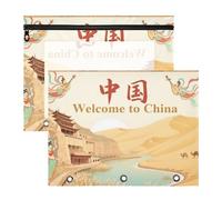 Yoogain Raccoglitore astuccio con cerniere lisce 3 anelli tasca per A4 carta lettera 2 Pack studenti ufficio benvenuto in Cina paesaggio cultura
