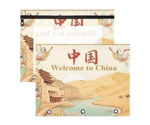 Yoogain Raccoglitore astuccio con cerniere lisce 3 anelli tasca per A4 carta lettera 2 Pack studenti ufficio benvenuto in Cina paesaggio cultura