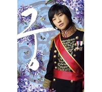 Yoon Eun-Hye - Untitled (5 Blu-Ray) [Edizione: Giappone]