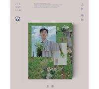 YOON JI SUNG WANNA ONE 3° Mini Album [MIRO/薇路] RO Ver...