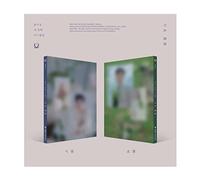 YOON JI SUNG WANNA ONE - MIRO (薇路) (3rd Mini Album) Album (MI (薇)+RO (路) ver. SET)