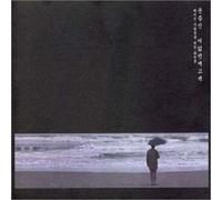 Yoon Jong-shin - V.2: Bible For The Separated Lovers Import