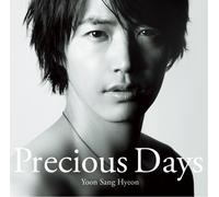 Yoon Sang Hyeon - Precious Days [Import]