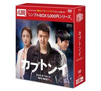 Yoon Sang-Hyeon - Untitled (4 Dvd) [Edizione: Giappone]