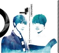 Yoonhak & Sungje From Cho - Gratitude
