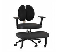 YOOTMEEN Sedia ergonomica con gambe sacro, per casa e ufficio, sedia al ginocchio versatile, regolabile in altezza, sedia da scrivania yoga, nero