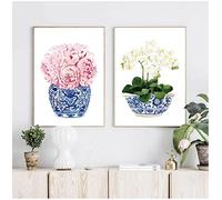 Yooyu Stampe d'arte su tela Vaso cinese blu e bianco Fiore dell'acquerello Porcellana cinese Poster Pittura Home Wall Decor 60x80cm (24x31in) x2 Senza Cornice