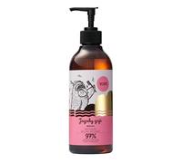 YOPE Gel Doccia Illuminante Ciliegia e Bacche di Goji, Idratante, 400 ml | Formula con 97 % di Ingredienti Naturali, Detergente Delicato con pH Neutro, Estratti di Melagrana e Mirtillo, Vegan