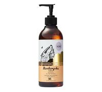 YOPE Gel Doccia Mandarino e Lampone, Idratante e Illuminante, 400 ml