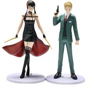 Yor Forger Loid Forger Character Action Figure Set 2 pezzi Cartoon PVC Statue Model Collection Ornamento Decoration Anime Gift 7''