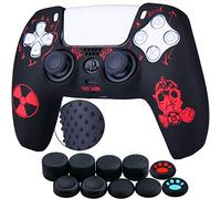 YoRHa Intaglio Laser Cassa Pelle Copertura Silicone Skin Cover Custodia per PS5 Dualsense Controller x 1 (Radiazione Rossa) Con PRO Presa del Pollice Thumb Grips x 8