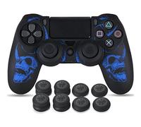 YoRHa Intaglio Laser Silicone Pelle Cassa Skin per Controller PS4 x 1 (Blue) con Thumb Grips x 8