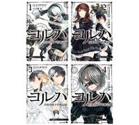 YoRHa Pearl Harbor Descent Record. Nier: Automata set completo 1-4 giapponese